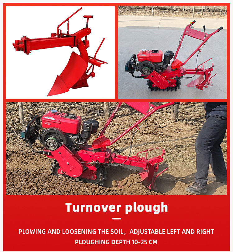 Sigle-chain-rail-tiller_08